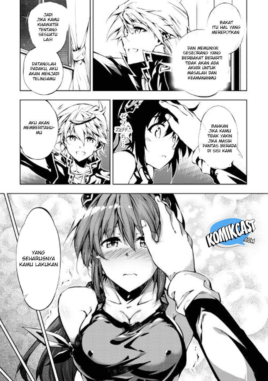 Kouritsu Kuriya Madoushi, Daini no Jinsei de Madou wo Kiwameru Chapter 26 Bahasa Indonesia